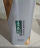 杏花村 汾酒 清香型白酒 纯粮酿造 聚会送礼自饮 53度 475mL 1瓶 【鲲鹏】 实拍图