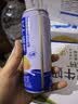养元六个核桃 精品型核桃乳植物蛋白饮料 240ml*16罐 整箱装 实拍图
