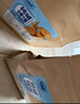 麦酥园纯碱烤馍山西特产养胃烤馍片干面包丁休闲零食品早餐面包2斤 实拍图