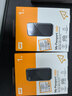 西部数据（WD）1TB NVMe 移动固态硬盘（PSSD）My Passport随行SSD type-c接口 1050MB/s 手机直连笔记本两用外接 实拍图