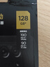 闪迪（SanDisk）128GB TF(MicroSD)内存卡4K极速金卡 A2 V30 U3 兼容大疆Pocket 4/Action 6运动相机 无人机存储卡 实拍图