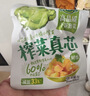 吉香居每日小菜25g*48袋减盐榨菜萝卜干酸豆角泡椒豇豆下饭菜礼盒特产 实拍图