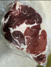 大希地原切牛排眼肉熟成整条厚切牛肉速冻1.7kg（净重3.4斤）【真原切】 实拍图
