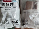 1号会员店（One's Member）黑猪里脊肉 净重1.2kg慢养300天以上 猪大里脊通脊肉 猪肉生鲜  实拍图