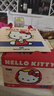 马克图布Hello Kitty拍立得音响便携户外蓝牙桌面音箱实用新婚乔迁毕业高级小众送闺蜜女士女孩生日礼物 实拍图