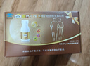 钙尔奇添佳钙片100片*3礼盒装母亲节礼物中老年补钙维生素d3补镁防抽筋  实拍图