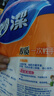妙洁厚质一次性手套  100只*3包 抽取式厚质耐用 餐桌野炊 实拍图