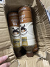 三得利（Suntory） 利趣即饮咖啡480ml*5/15瓶 美式拿铁咖啡饮料 含整箱装 拿铁咖啡480ml*5瓶 实拍图