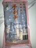 开袋即食500g手剥笋网红手扒笋手撕香辣老汤泡椒零食小竹笋新鲜笋 香辣味500克*5袋 实拍图