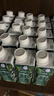 伊利【新鲜日期】金典纯牛奶整箱 200ml*12盒 3.6g乳蛋白礼盒装 3月 实拍图