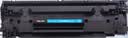 得力（deli）78A硒鼓 278a硒鼓适用惠普 P1560/P1566/P1606/P1606dn/M1536dnf打印机 激光打印机硒鼓粉盒 2100页 实拍图