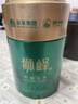 狮峰牌2026年新茶上市绿茶龙井茶叶明前特级100g老茶树罐装自己喝 实拍图