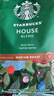 星巴克（Starbucks）咖啡粉口浓缩意式美式手冲研磨咖啡粉200G装 26.11 特选咖啡粉200g+5g糖 实拍图