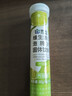 康恩贝 维生素c泡腾片4g*20片 固体饮料果味维c泡腾片VC柠檬味 实拍图