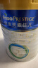 美素佳儿（Friso）皇家幼儿配方奶粉 3段（1-3岁幼儿适用）400g 乳铁蛋白（新国标） 实拍图