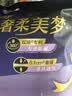 苏菲安心裤熟睡夜用裤型卫生巾安睡裤量大防漏安全裤拉拉裤 XL 20片 100-170斤 实拍图
