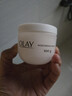 玉兰油（OLAY）面霜滋润霜补水保湿乳男女通用护肤品早晚润肤霜亮肤水润节日礼物 滋润霜50g*2 实拍图
