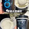 美丽雅魔术扫把50cm家用扫水拖把刮硅胶地板刮水器卫生间扫头发扫地浴室 实拍图