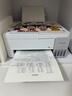 爱普生（EPSON）【6代新品】L3351墨仓式彩色打印机 微信打印/无线连接 家用AI学习打印机（打印、复印、扫描） 实拍图