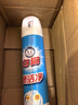 白猫喷洁净600ml 衣领净 羽绒服清洗剂 校服净 去油渍 渍无踪 350ml-【喷洁净小罐试用装】 实拍图