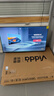 Vidda R Pro 43英寸 【价保618】海信电视 144Hz高刷高阶VA低反屏智慧屏 补贴液晶平板电视机43VR1S-PRO 实拍图