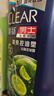 清扬男士去屑洗发水 清爽控油1.2kg 蓬松修护洗头膏热门商品 实拍图