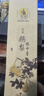 美真香 鹅梨帐中香线香薰香家用室内熏香 约28CM 150g 实拍图
