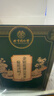 同仁堂（TRT）菊花枸杞决明子金银花茶菊花茶护肝去火养肝排毒清肝熬夜养生3盒 实拍图