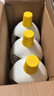 滴露（Dettol）衣物除菌液柠檬3L*3瓶杀菌除螨内衣衣物消毒液可配洗衣液儿童可用 实拍图