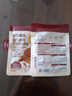 展艺松饼粉100g*4 捏捏松饼粉华夫饼预拌粉无需配粉早餐面包烘焙原料 实拍图