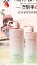 KIMTRUE且初溜溜无花果洗发水套组500ml+300ml 女士控油蓬松柔顺持久留香 实拍图