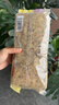 史丹利水苔150g 蝴蝶兰专用土干苔藓养兰花的营养土优质文石斛心兰乌龟 实拍图