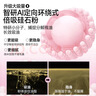 伊风（ESWIND）蓬蓬粉3.0升级版 免洗控油蓬松粉干发粉头发控油15g 实拍图