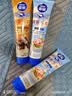 雀巢（Nestle）(Nestle)鹰唛脱脂原味炼奶185g*2+巧克力味185g炼乳 实拍图