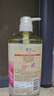 花王（KAO）儿童洗发水750ml 3-6-12岁专用青少年男女孩去屑止痒洗头水露液 实拍图