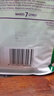 a2成人奶粉新西兰进口全脂奶粉学生中老年奶粉高蛋白1kg*2 实拍图