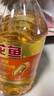金龙鱼 食用油 花生浓香型浸出  食用植物调和油5L（新老包装随机发货） 实拍图