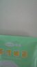 战立克叶黄素蒸汽眼罩热敷发热睡眠眼罩学生儿童专用眼罩舒缓眼睛疲劳 【20片独立装】更优惠叶黄素眼罩 晒单实拍图