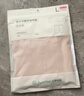 全棉时代女士安全裤防走光裤中腰抗菌三分打底裤女超薄针织 浅杏肤 L 实拍图