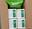 润本蚊香液电蚊香液驱蚊液45ml*12瓶+3个加热器驱蚊防蚊液蚊香无香型 实拍图