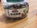 三只松鼠大颗粒夏威夷果500g罐装 坚果炒货干果休闲零食送礼一斤装 实拍图