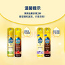 碧丽珠 护理套装皮革护理剂330ml+家具护理喷蜡330ml 实木 护理 去污 实拍图