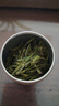 狮峰牌绿茶明前龙井茶叶春茶特级8g茶叶罐装品鉴装自己喝送礼送长辈 实拍图