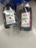 格之格845墨盒 适用佳能墨盒845 846 mg3080墨盒 ts3380 ts3480 mg2580s ts3180 mg2400墨盒可加墨黑彩套装 实拍图