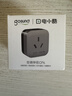 电小酷 空调伴侣智能插座 已接入米家APP wifi远程控制 16A 定时开关 电量统计 安睡模式CP6-灰 实拍图