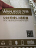 万级USB蓝牙适配器5.3接收器免驱 适用无线键盘鼠标耳机音响手柄 电脑台式机外置PC蓝牙模块发射器 实拍图