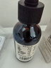 爷爷的农场有机核桃油亚麻籽油辅食油63ml*2 凉拌热炒礼盒 赠婴儿宝宝辅食谱 实拍图