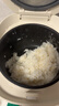 美的（Midea）电饭煲3-4人电饭锅4L银钻内胆12大菜单顶置触控屏家用智能微压电饭煲MB-AFB4041RL 实拍图