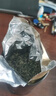 乐品乐茶2026新茶头采芽特级碧螺春绿茶明前高端茶叶礼盒装送礼自己喝250g 实拍图
