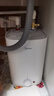 美的（Midea）新品8.3升储水式小厨宝家用48升一级能效2000W电热水器 防电墙 厨房热水宝 国家补贴F8.3-20CB(ES) 实拍图